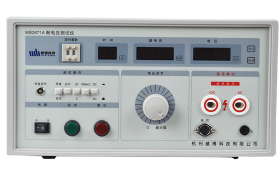 Kabel-Hipot-Tester, Spannungsprüfer mit AC0-5KV-Ausgangsspannung, 1602-LCD-Display und 0,01-200,0 mA Strombereich