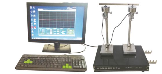 60116-HD Dynamischer Modul der Elastizitätstester mit Computersteuerung, Hydraulikbetrieb und LCD-Touchscreen